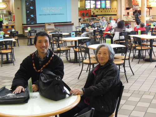 人在旅途--Mother and son