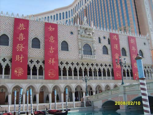 赌城喜迎中国年