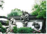 Yu Garden, Shanghai, China